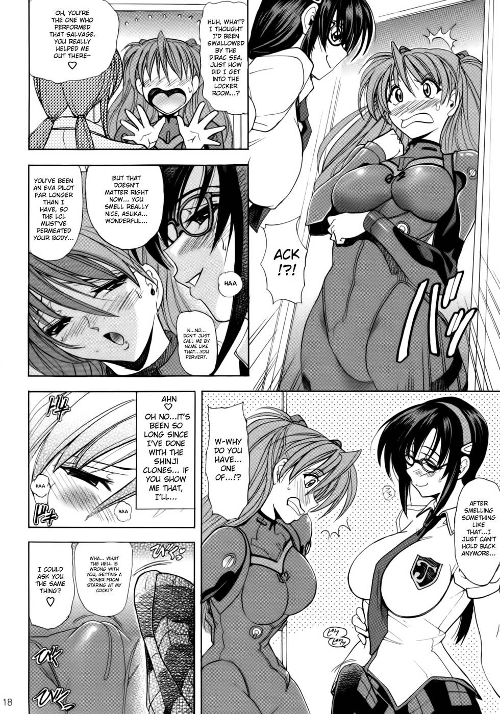 Hentai Manga Comic-v22m-Flowers Breaking Through My Soul-Read-17